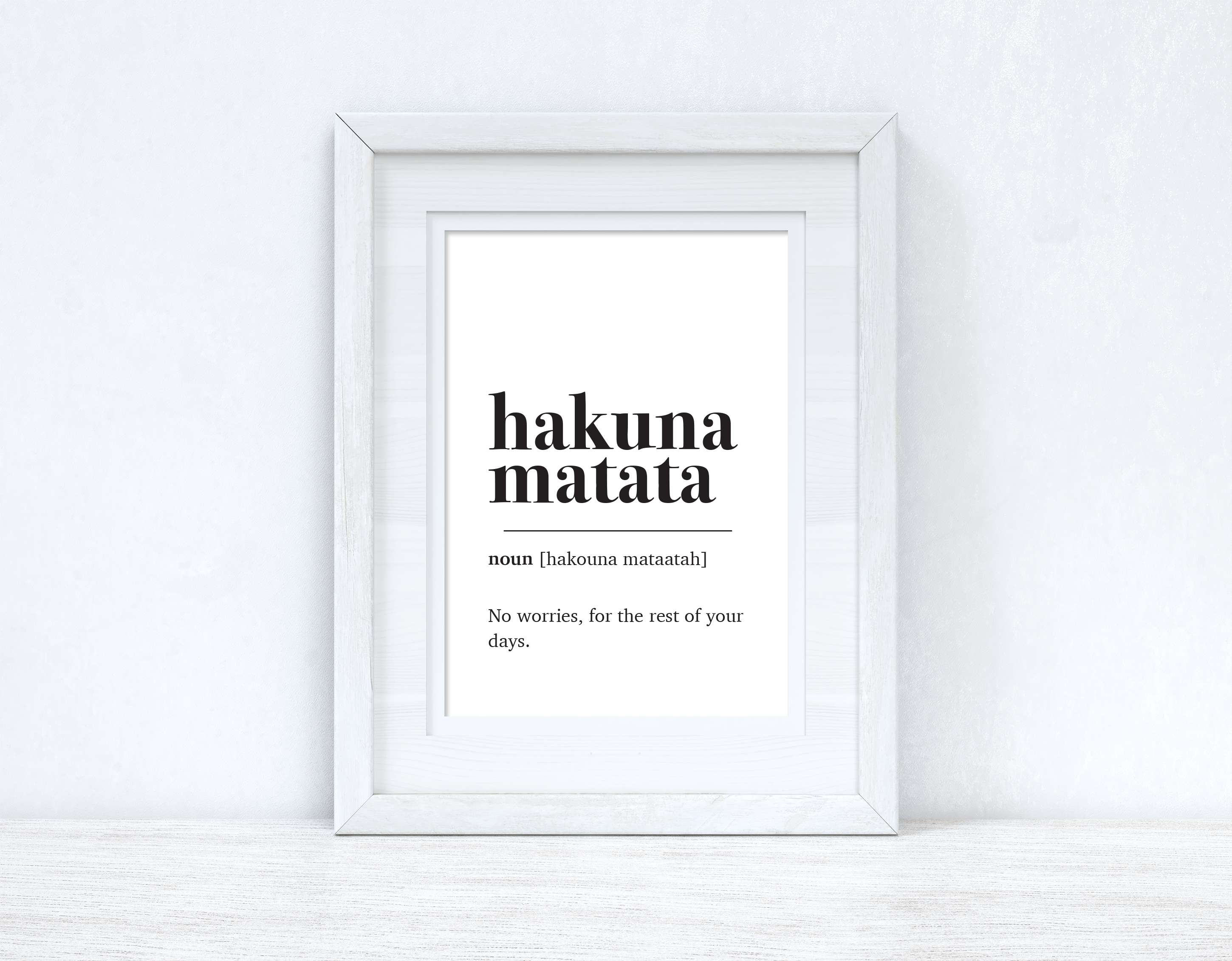 Hakuna Matata Definition Simple Home Wall Decor Print