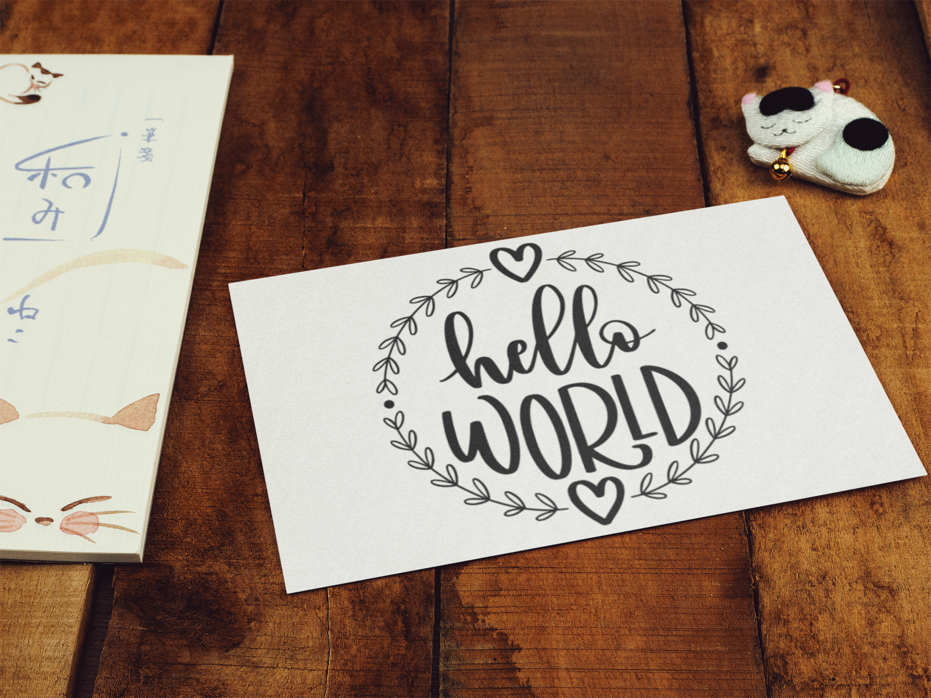 Hello World Baby Sticker